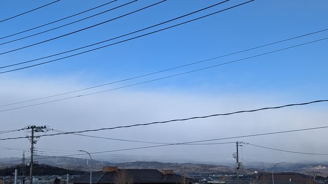PXL_20260108_013806269