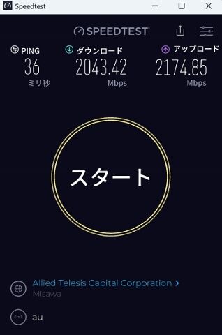 �����꡼�󥷥�å� 2025-12-21 175247 (318x480)
