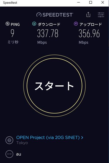 open_33778_35696_0725_20190701