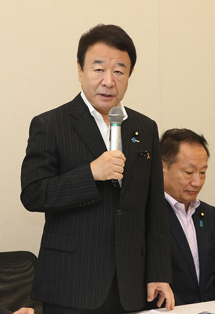 AOYAMA