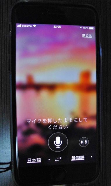 CIMG1217 (381x640)