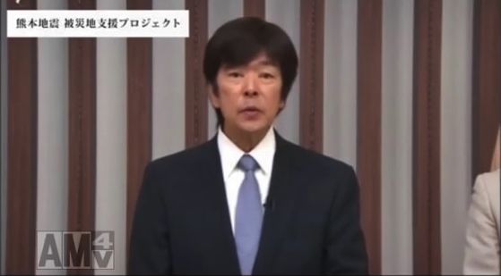 takata1