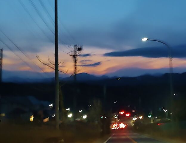 IMG_20220125_171948995