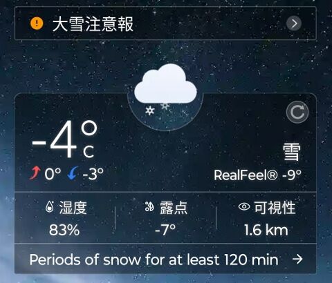 Screenshot_20260209-020933 (480x410)