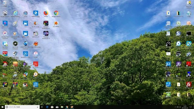 desktop (640x360)