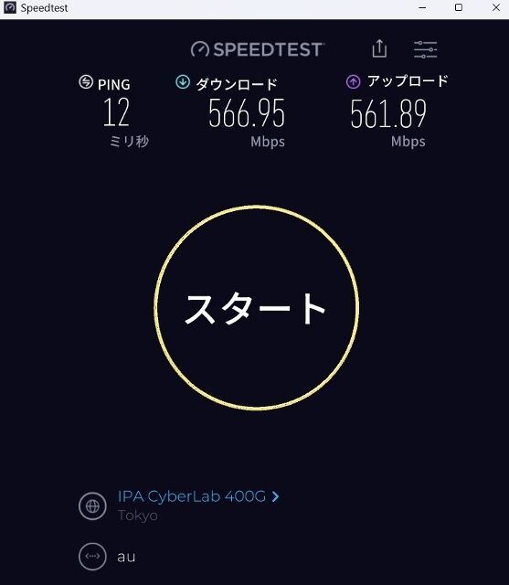 �����꡼�󥷥�å� 2025-10-18 134314 (557x640)