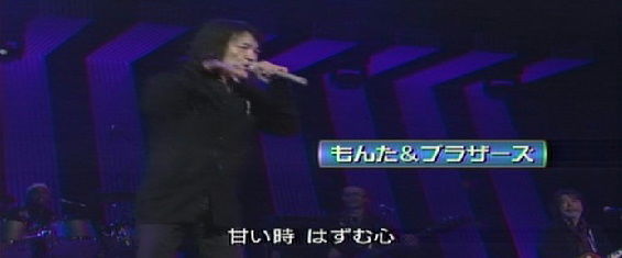 Jーpop永遠の80 S 今 生きている その日に感じた心を綴ろう