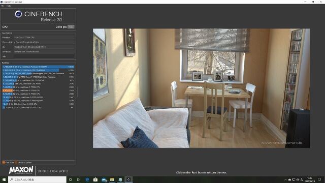 2350 (640x360)