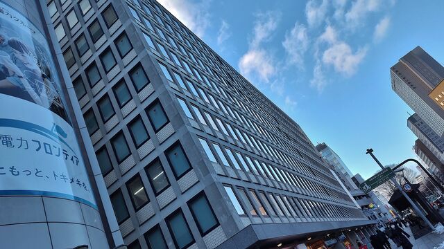 IMG_20230131_161843471_HDR
