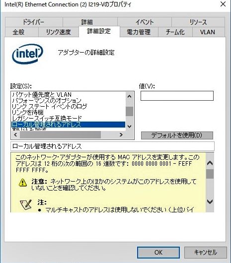 localadress