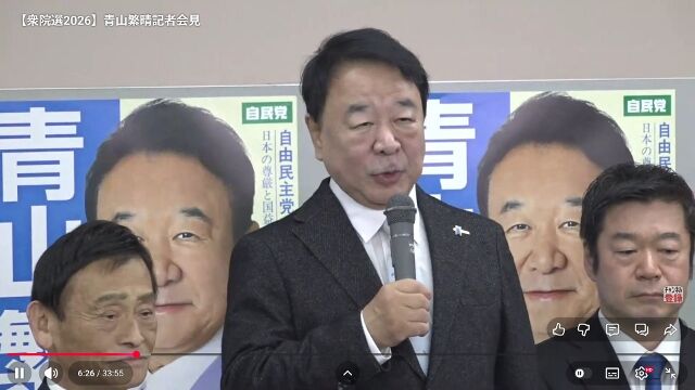 �����꡼�󥷥�å� 2026-02-08 232552 (640x360)