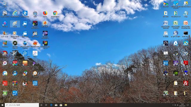 desktop