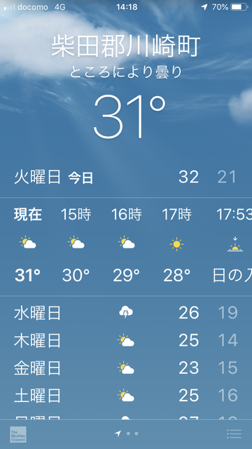 4FA49318-71AE-4361-B272-6D69D93F7399
