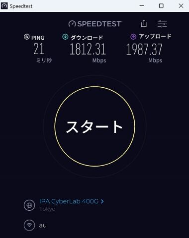 �����꡼�󥷥�å� 2026-02-04 112726 (380x480)