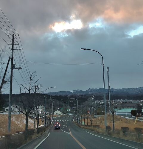 IMG_20220124_163504004