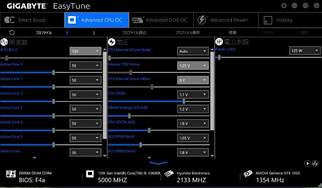 5GHz (640x374)