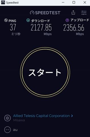 �����꡼�󥷥�å� 2026-01-07 004610 (317x480)
