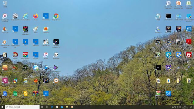 desktop2020_0430_1203