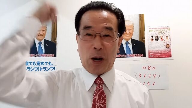 ISHIKAWA (640x360)