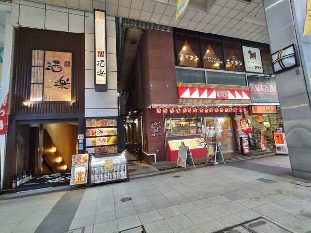 IMG_20220315_161331154_HDR