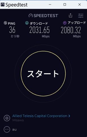�����꡼�󥷥�å� 2026-01-08 142910 (308x480)