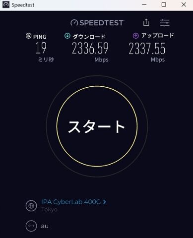 �����꡼�󥷥�å� 2026-01-31 210325 (389x480)