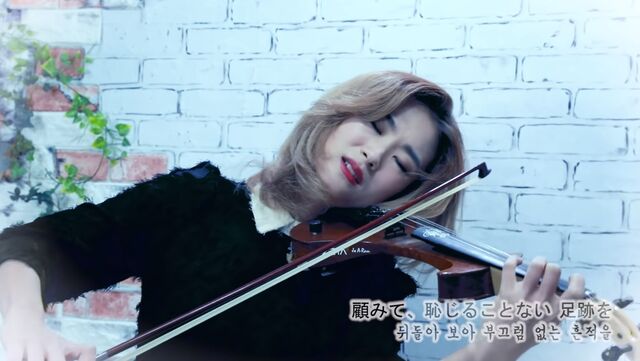 Jo A Ram ジョ ア ラム 韓国エレキバイオリン奏者 今 生きている その日に感じた心を綴ろう