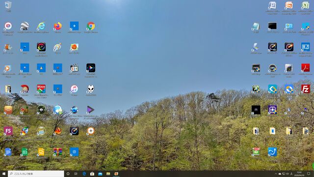 desktop2020_0430_1202