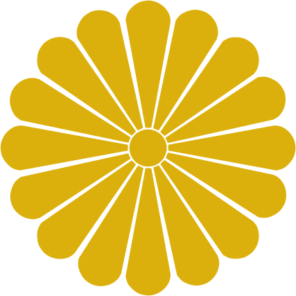 yaman117355-img427x427-1484273574flwtws27738