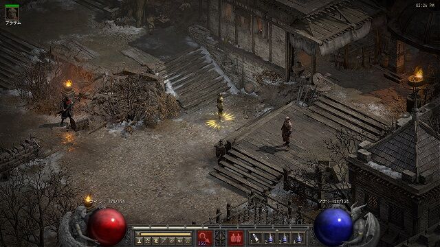diablo92