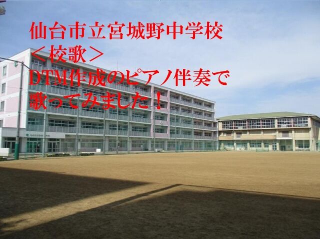 SAMUNEIRU3840 (640x479)