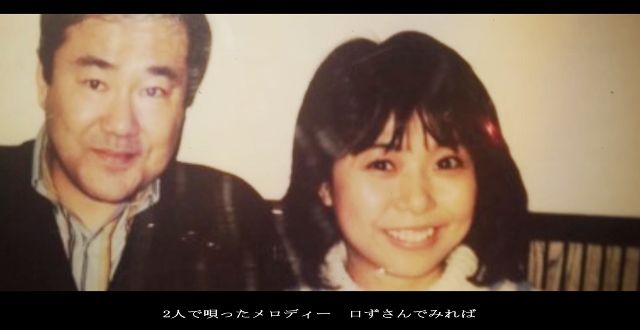 無hutarri2jpg (640x330)