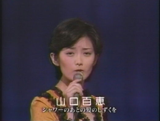 MOMOE9