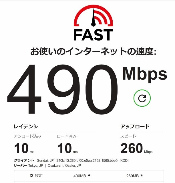 FAST_COM (612x640)