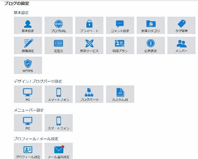 https (640x514)