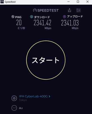 �����꡼�󥷥�å� 2026-02-07 150522 (386x480)