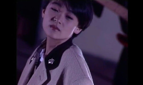 mariko