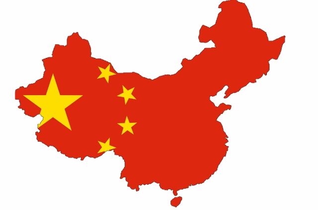 china-about (640x424)