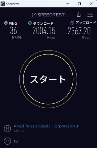 �����꡼�󥷥�å� 2025-12-28 144214 (315x480)