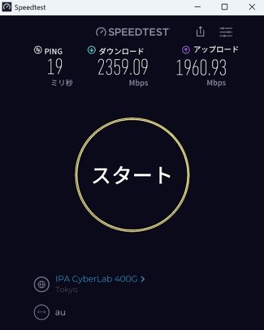 �����꡼�󥷥�å� 2026-01-29 020943 (384x480)