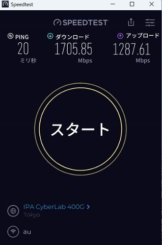 �����꡼�󥷥�å� 2025-12-12 133944 (318x480)