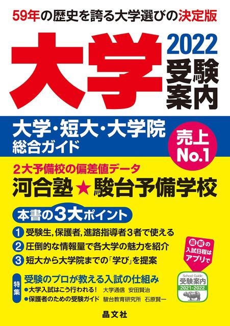 816CvBNQgyL