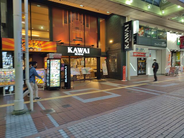 IMG_20221027_163505481