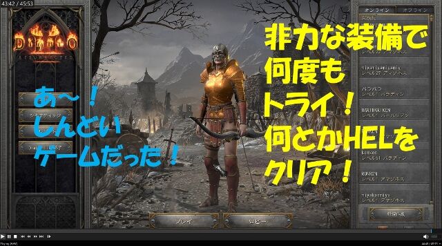 ¥¹¥¯¥ê¡¼¥ó¥·¥ç¥Ã¥È 2025-04-17 141009 (640x356)