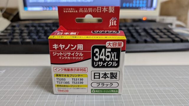 PXL_20260414_130344631