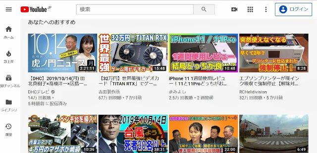 youtube (640x309)