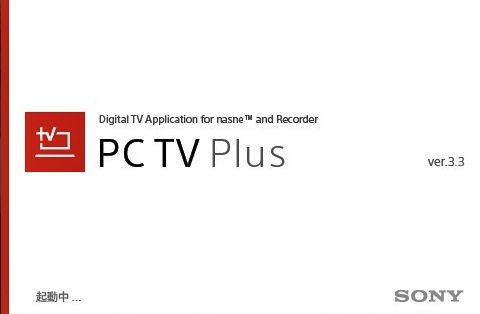 PCTVPLUS