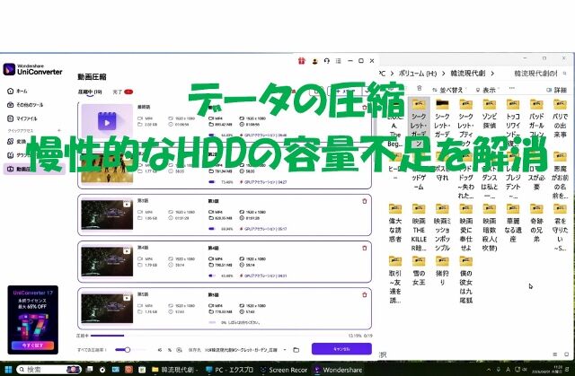 �����꡼�󥷥�å� 2026-04-01 121657 (640x419)