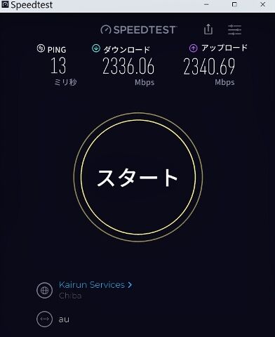 スクリーンショット 2026-03-28 125121 (392x480)