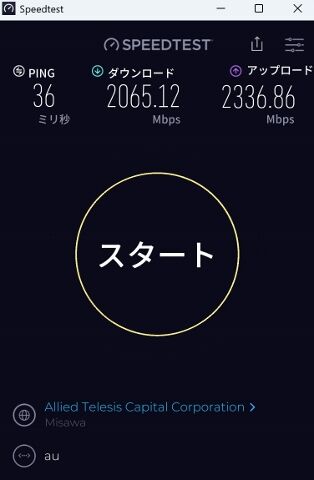 �����꡼�󥷥�å� 2025-12-12 132148 (314x480)